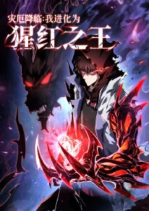次元城动漫 猫町奇谭 治愈系动漫封面